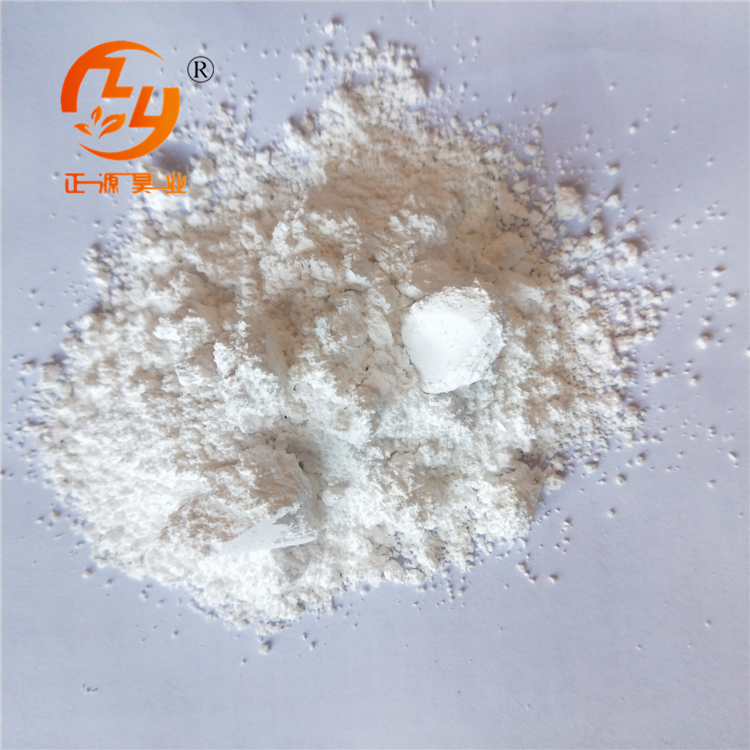 13X分子篩（活化粉）
