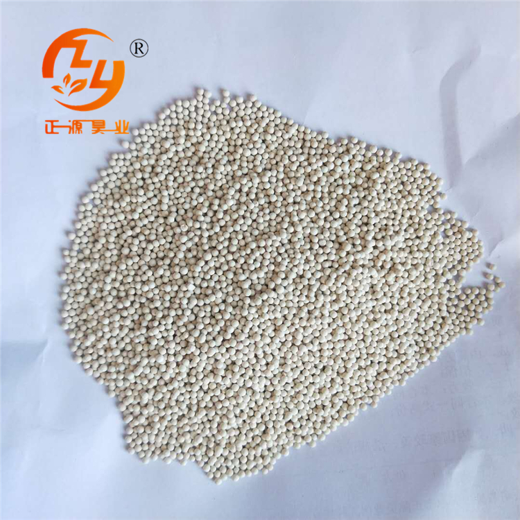 中空玻璃分子篩