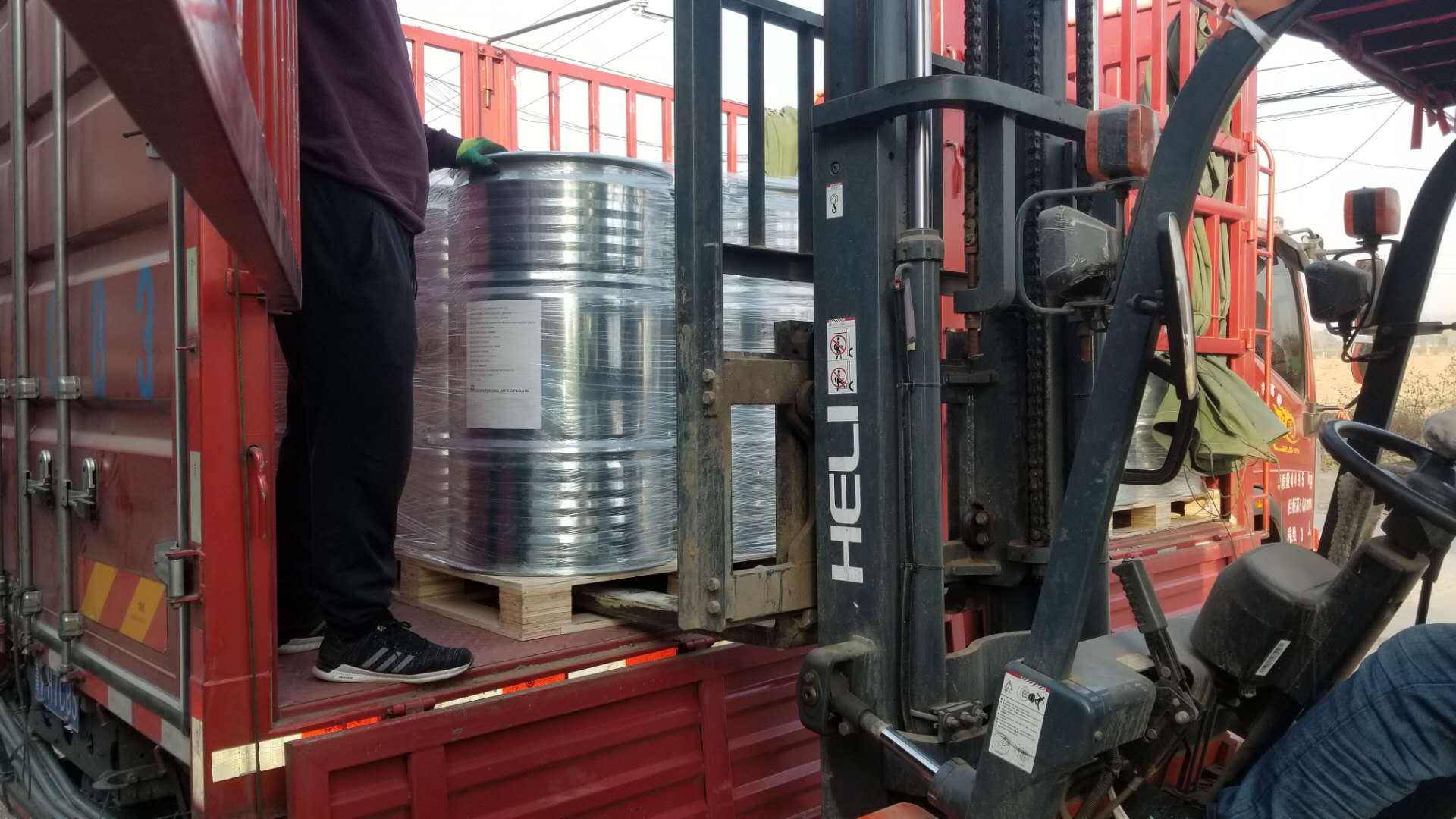 2020/11/05，發(fā)往青島港出口緬甸13XAPG 分子篩 